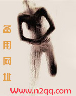 求娇(nph)