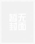 追光者(1v1)